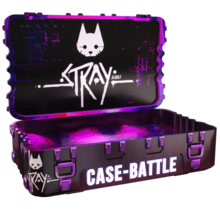 Кейс «Stray» — CaseBattle