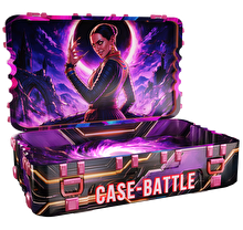 Кейс «Лакра» — CaseBattle